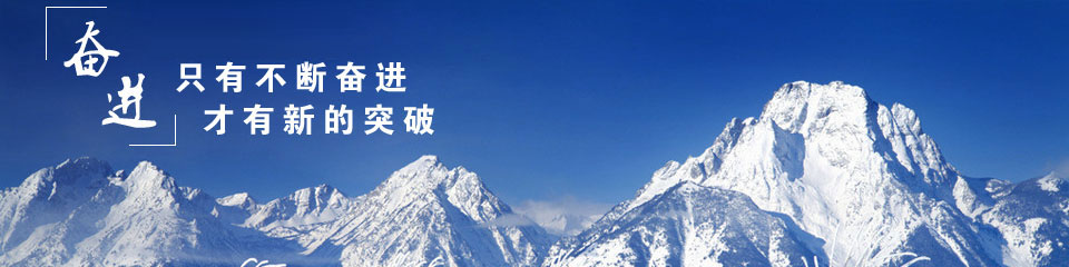 苏州诺广罗曼液压设备有限公司
